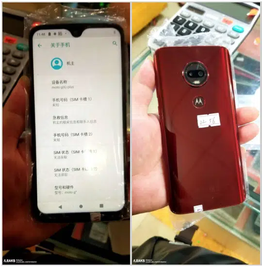 moto g7